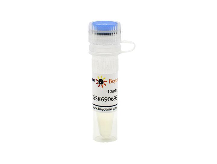 GSK690693 (Akt抑制剂)
